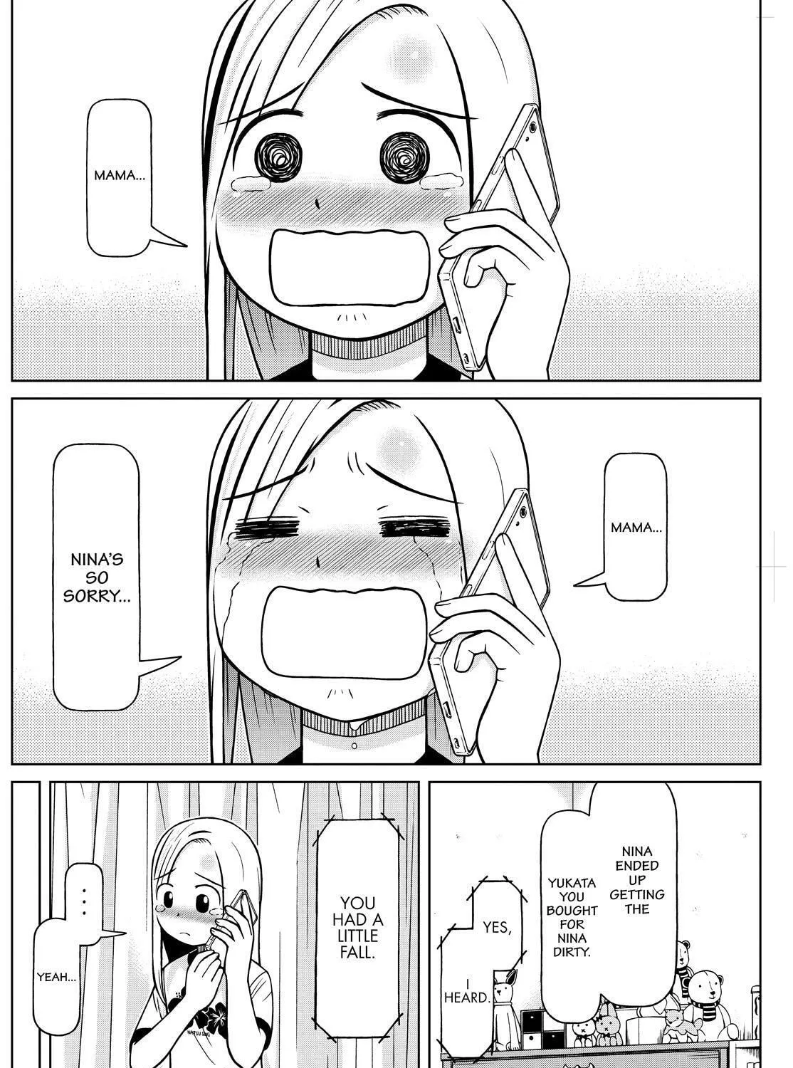 Read Silver Nina chapter 106 image 26 on Lezhin