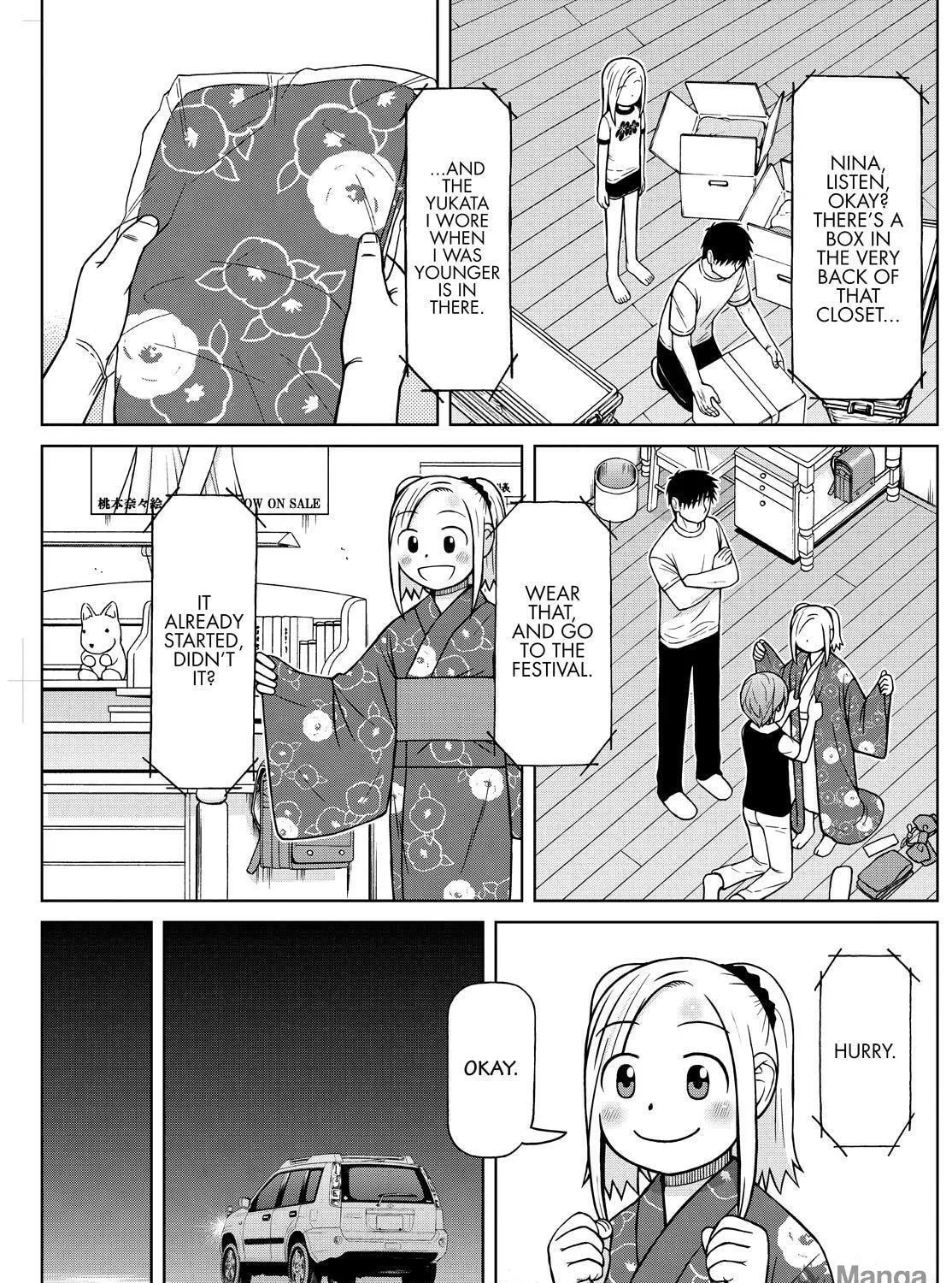 Read Silver Nina chapter 106 image 28 on Lezhin