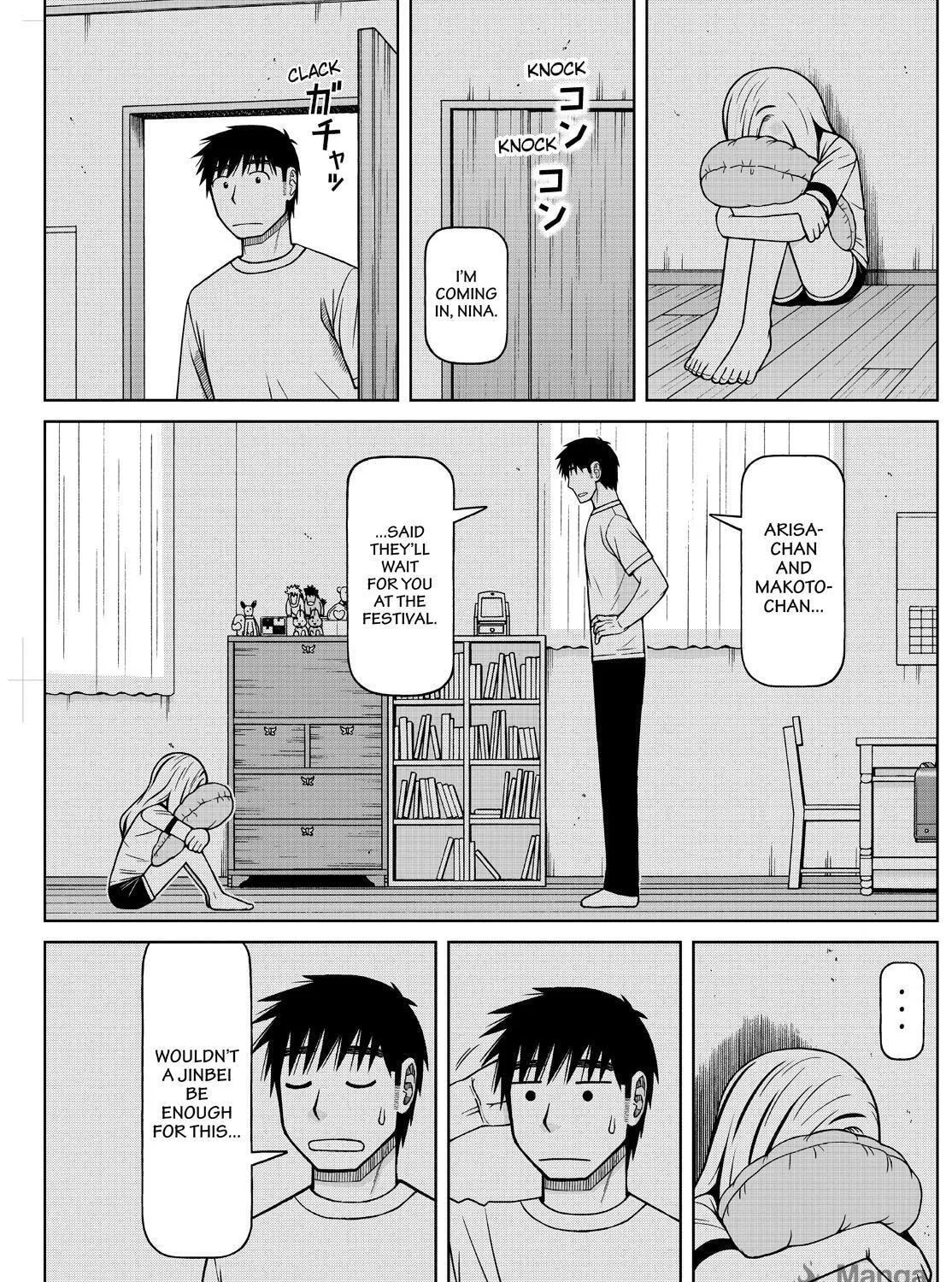 Read Silver Nina chapter 106 image 4 on Lezhin