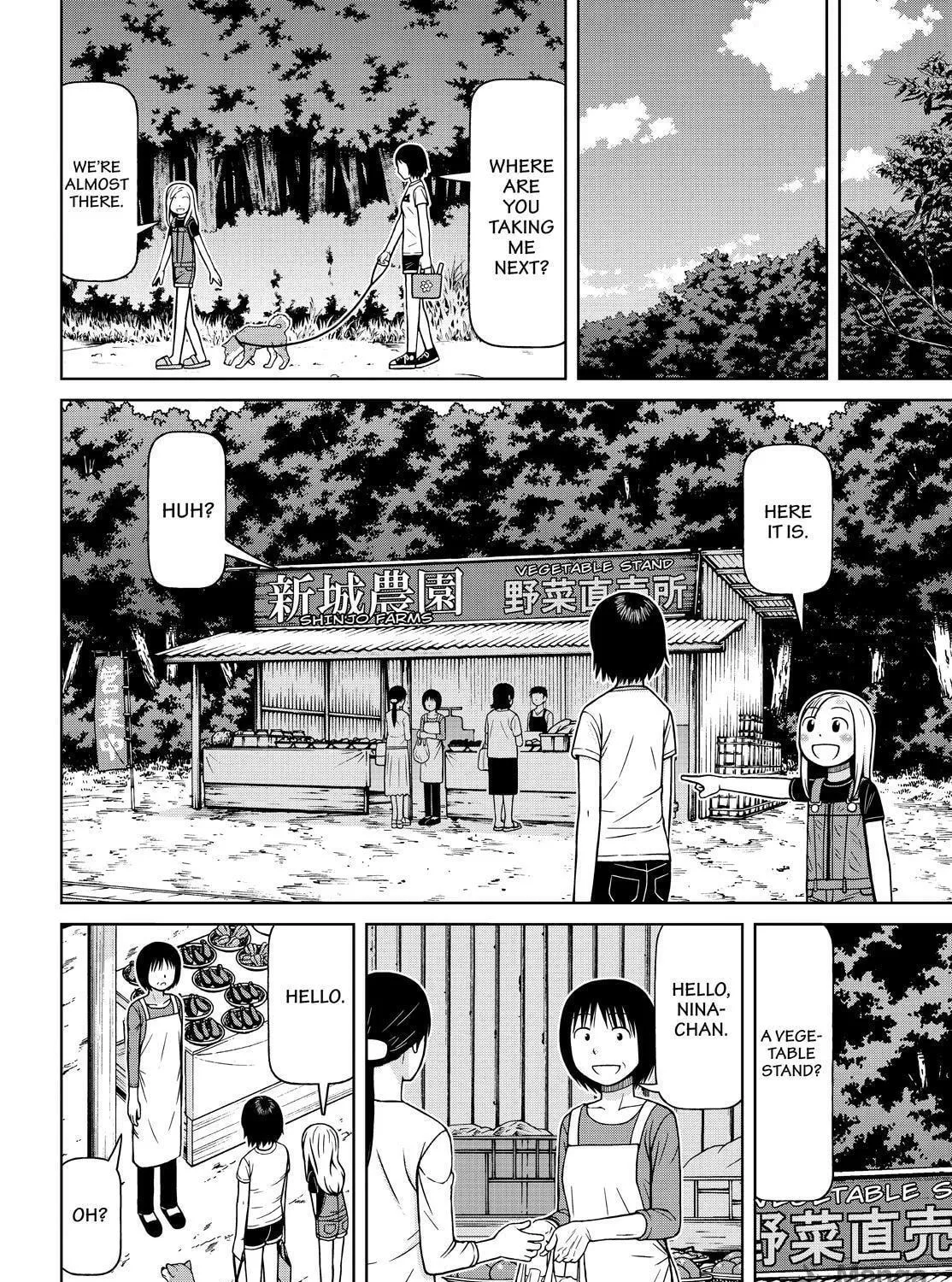 Read Silver Nina chapter 107 image 10 on Lezhin