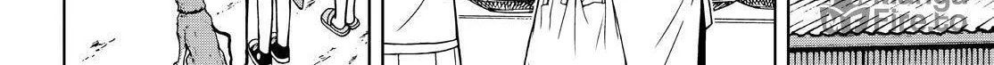 Read Silver Nina chapter 107 image 11 on Lezhin