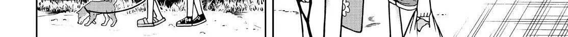 Read Silver Nina chapter 107 image 15 on Lezhin