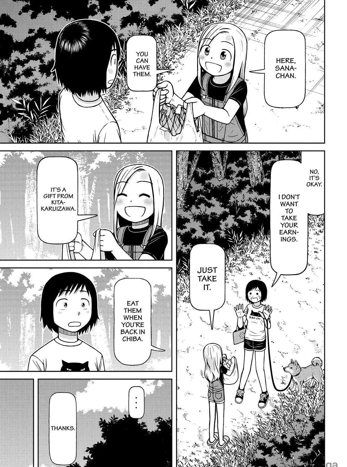 Read Silver Nina chapter 107 image 16 on Lezhin