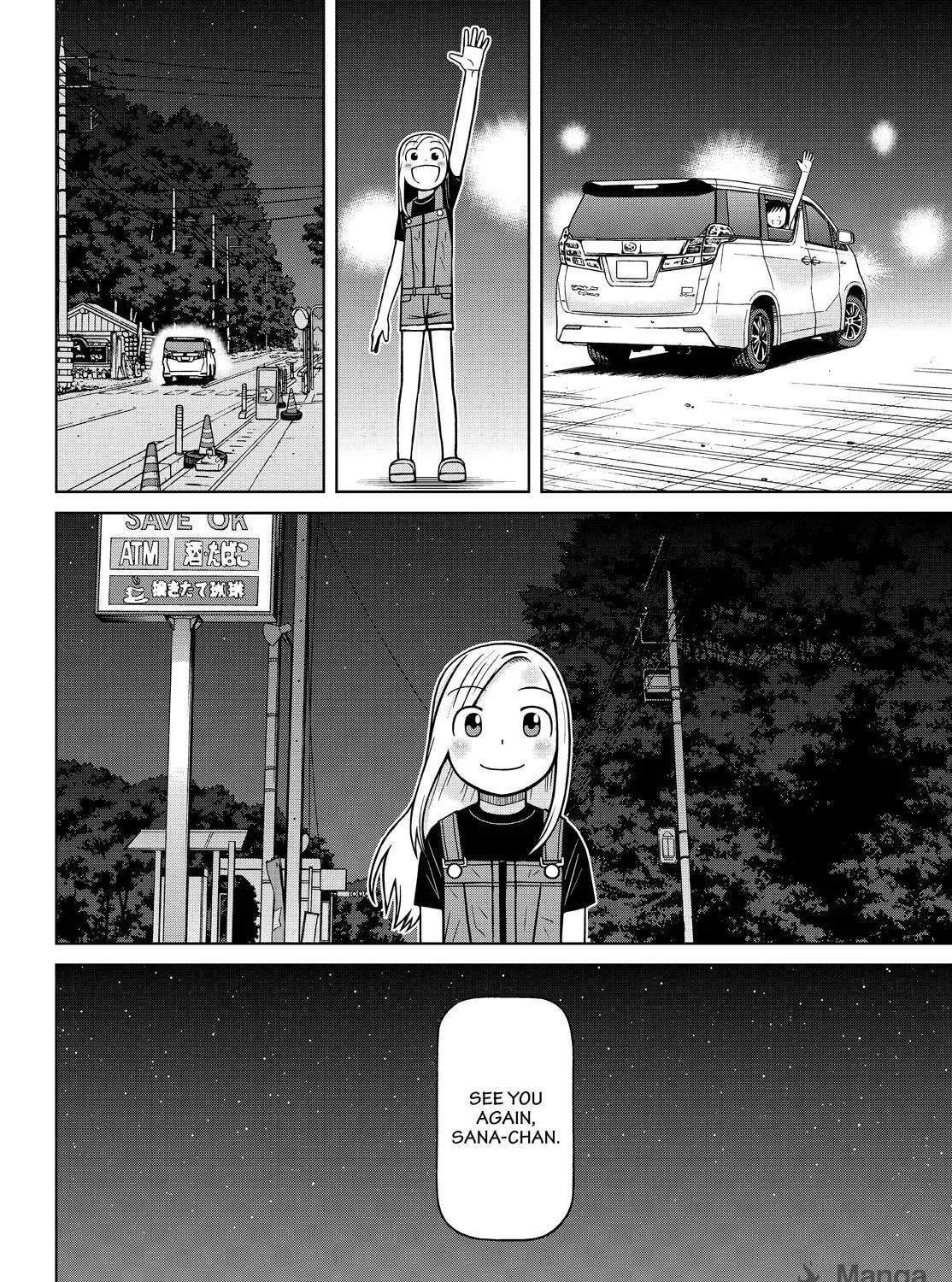 Read Silver Nina chapter 107 image 34 on Lezhin