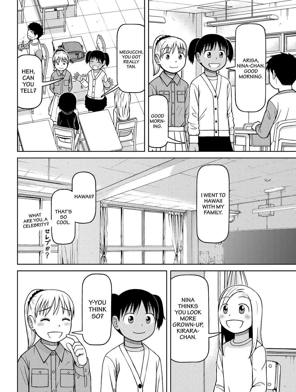 Read Silver Nina chapter 108 image 10 on Lezhin