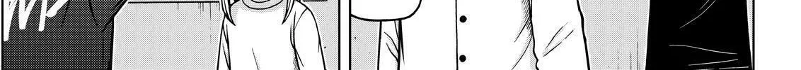 Read Silver Nina chapter 108 image 21 on Lezhin