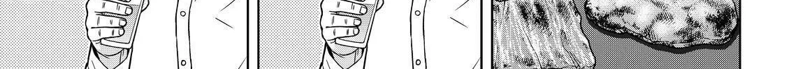 Read Silver Nina chapter 109 image 21 on Lezhin