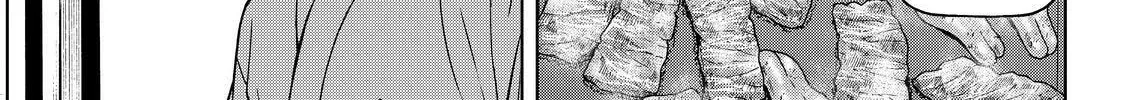 Read Silver Nina chapter 109 image 25 on Lezhin