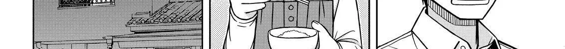 Read Silver Nina chapter 109 image 27 on Lezhin