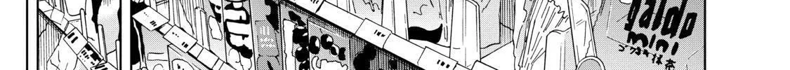 Read Silver Nina chapter 11 image 13 on Lezhin