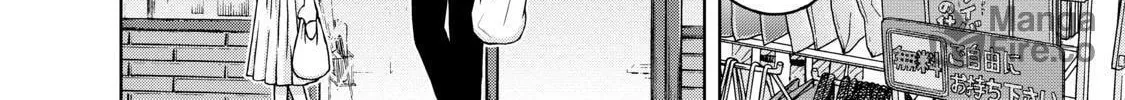 Read Silver Nina chapter 11 image 19 on Lezhin