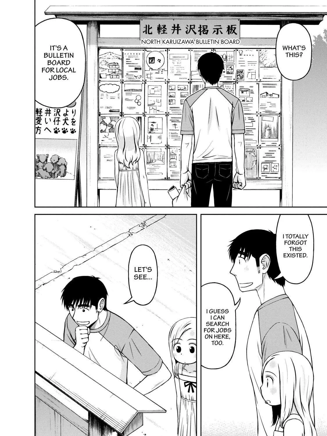 Read Silver Nina chapter 11 image 22 on Lezhin