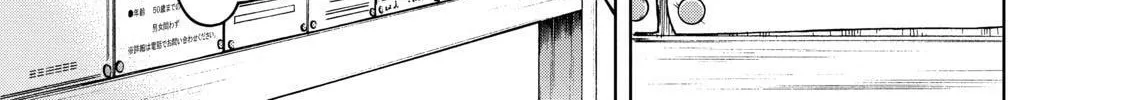 Read Silver Nina chapter 11 image 25 on Lezhin