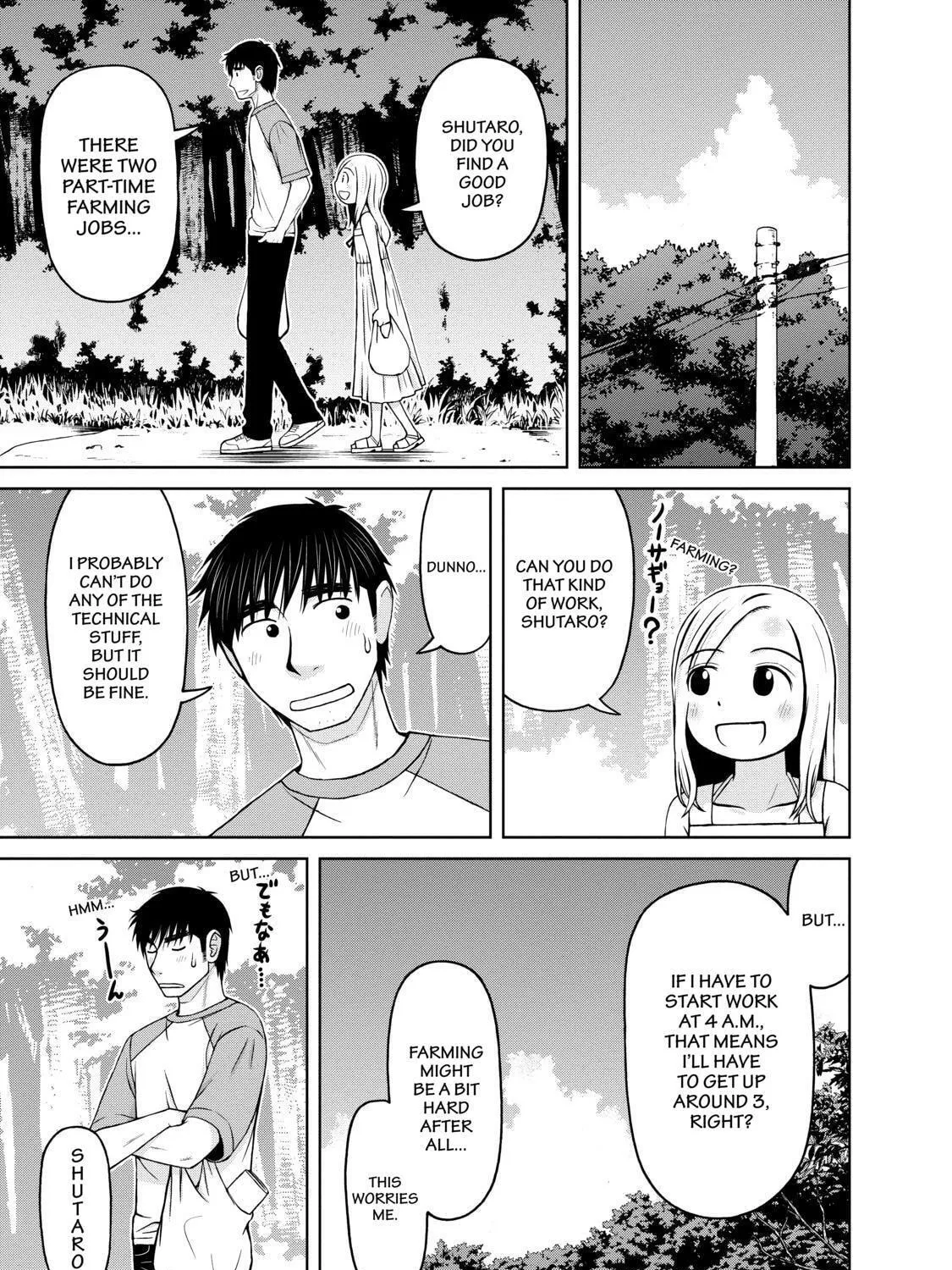 Read Silver Nina chapter 11 image 28 on Lezhin
