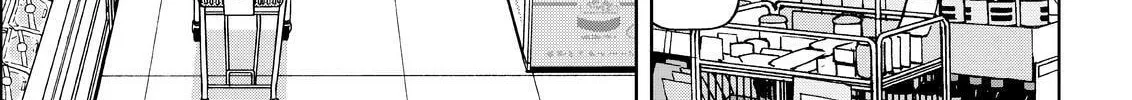 Read Silver Nina chapter 110 image 25 on Lezhin