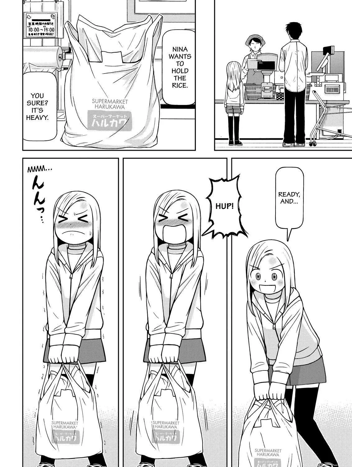 Read Silver Nina chapter 110 image 26 on Lezhin