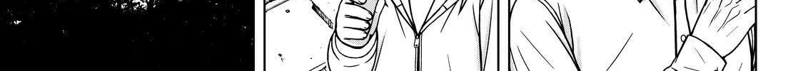 Read Silver Nina chapter 110 image 33 on Lezhin