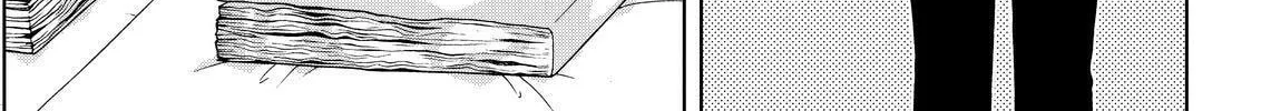 Read Silver Nina chapter 111 image 13 on Lezhin