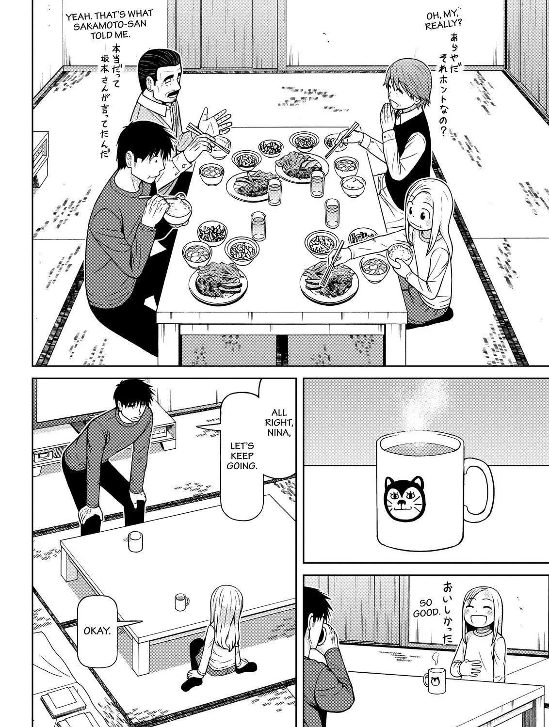 Read Silver Nina chapter 111 image 18 on Lezhin