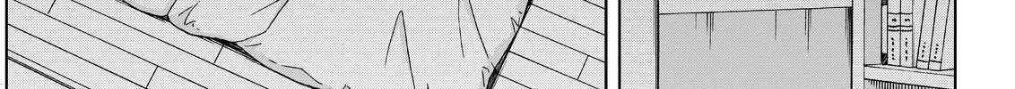 Read Silver Nina chapter 111 image 25 on Lezhin