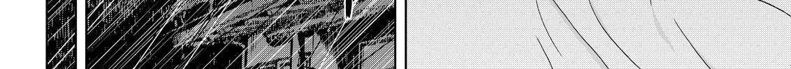 Read Silver Nina chapter 111 image 27 on Lezhin