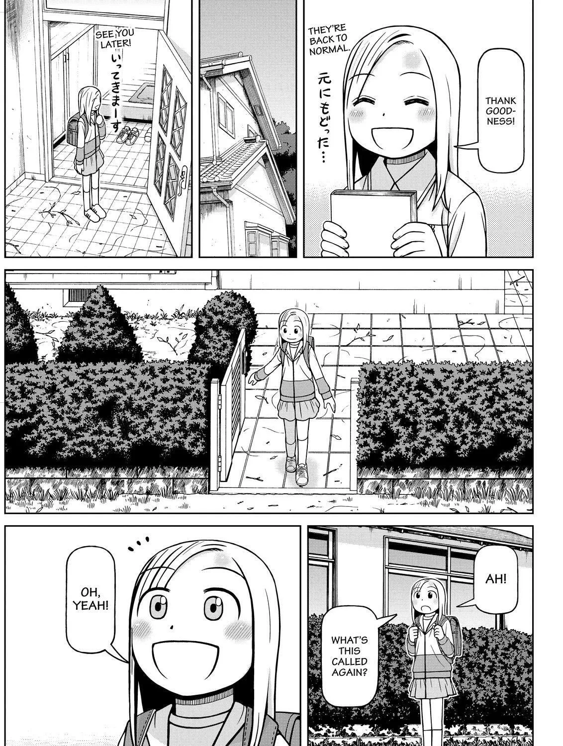 Read Silver Nina chapter 111 image 32 on Lezhin