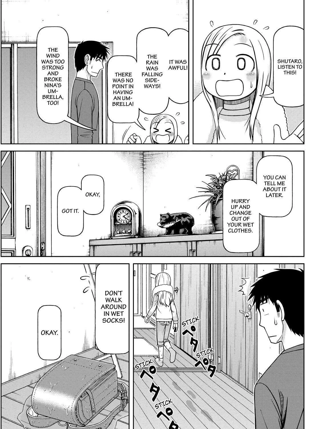 Read Silver Nina chapter 111 image 8 on Lezhin