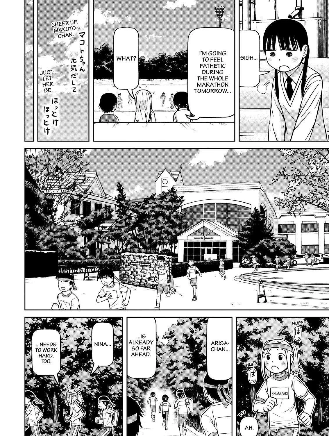 Read Silver Nina chapter 112 image 10 on Lezhin