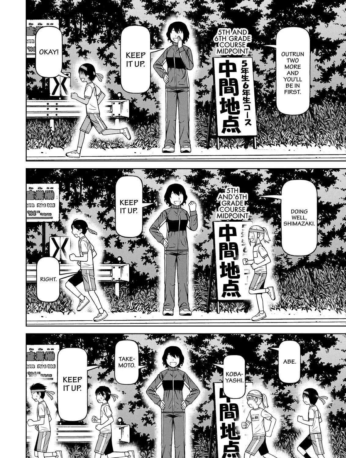 Read Silver Nina chapter 112 image 18 on Lezhin