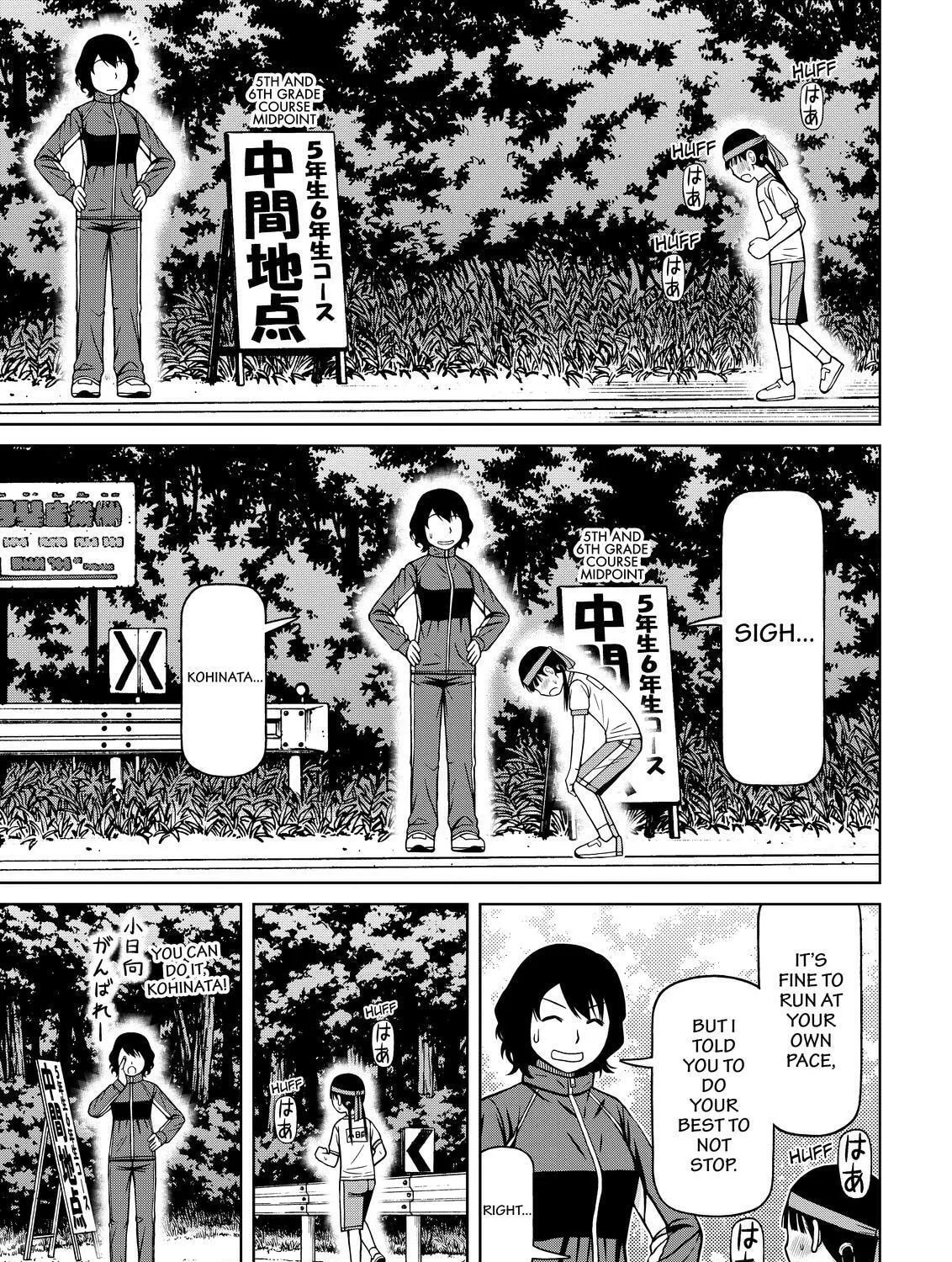 Read Silver Nina chapter 112 image 20 on Lezhin