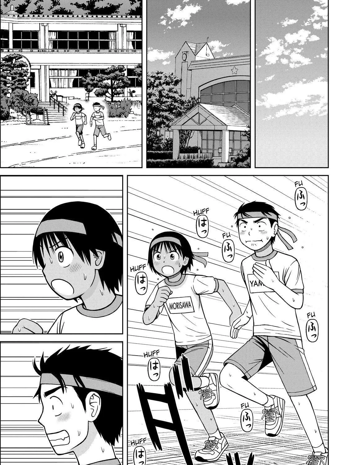 Read Silver Nina chapter 112 image 24 on Lezhin