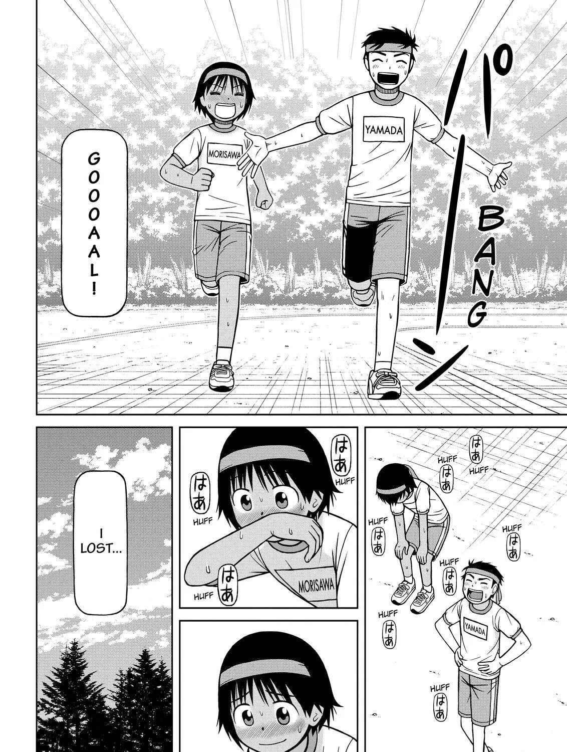 Read Silver Nina chapter 112 image 26 on Lezhin