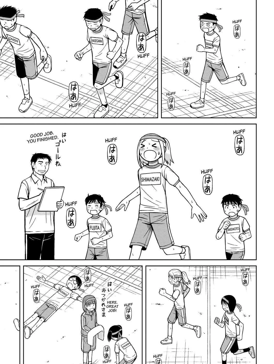 Read Silver Nina chapter 112 image 28 on Lezhin