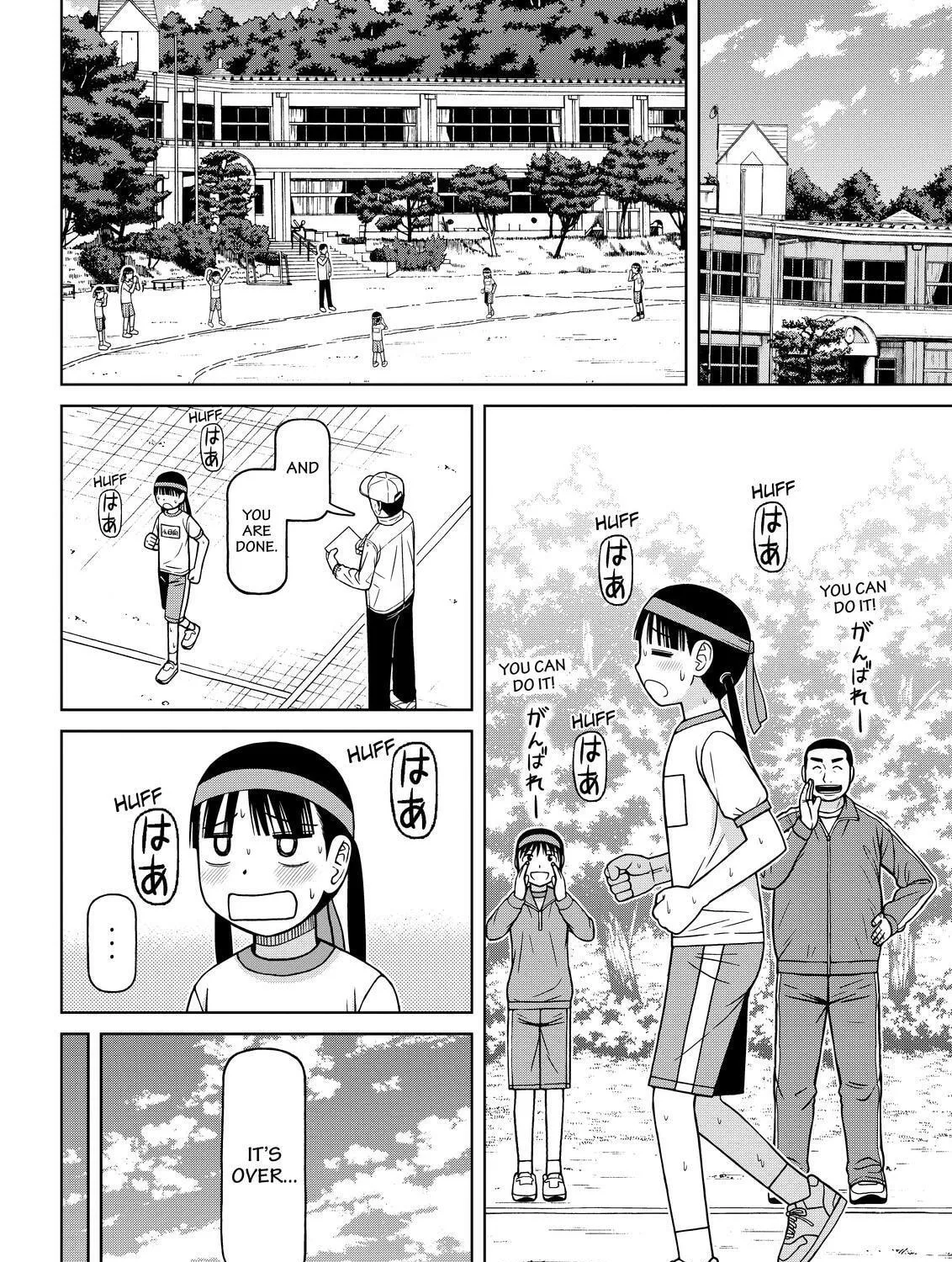 Read Silver Nina chapter 112 image 30 on Lezhin