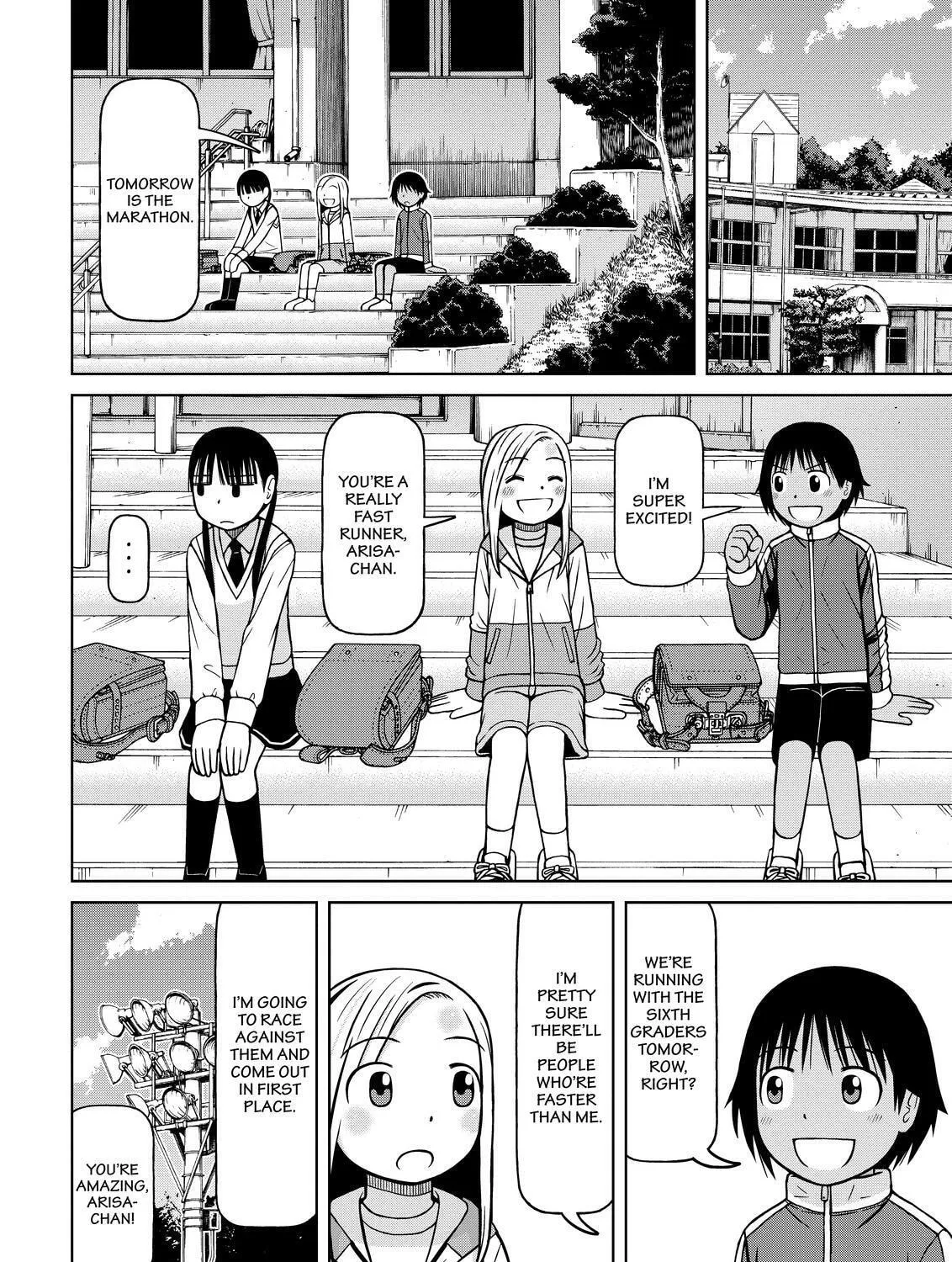 Read Silver Nina chapter 112 image 6 on Lezhin