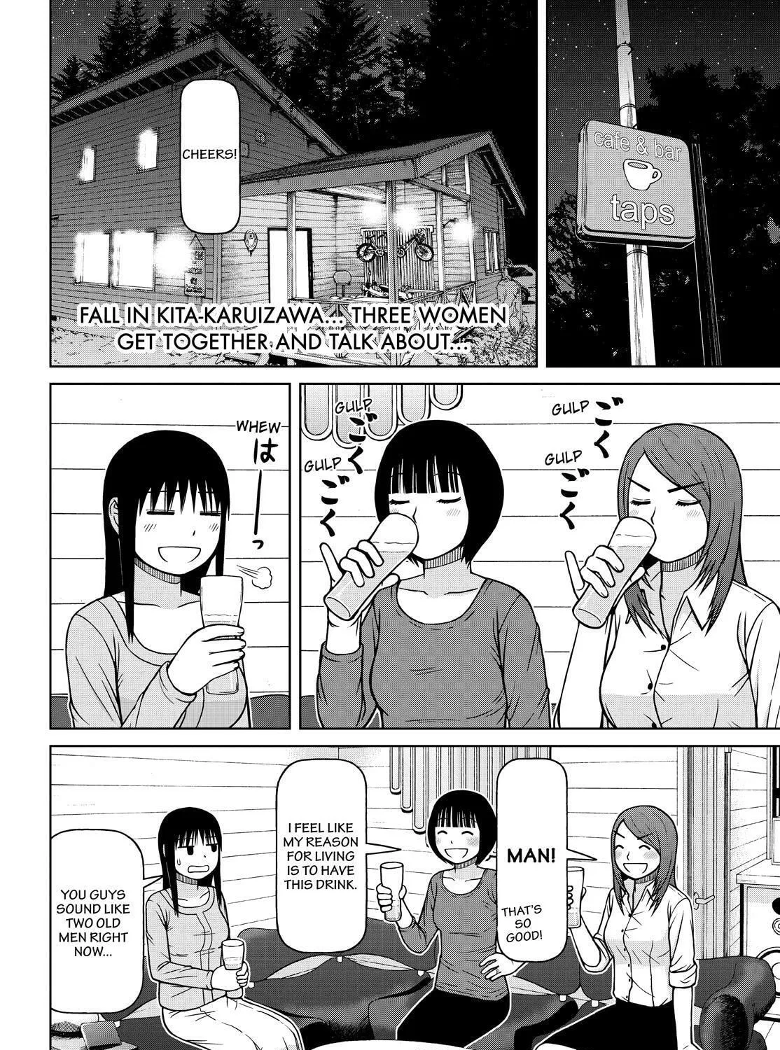 Read Silver Nina chapter 113 image 2 on Lezhin