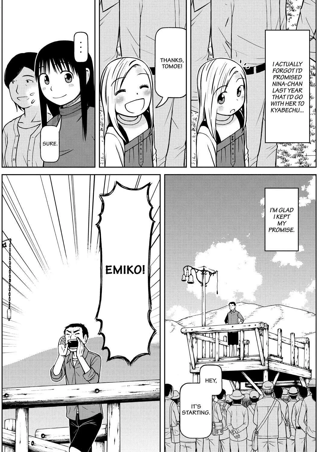 Read Silver Nina chapter 113 image 24 on Lezhin