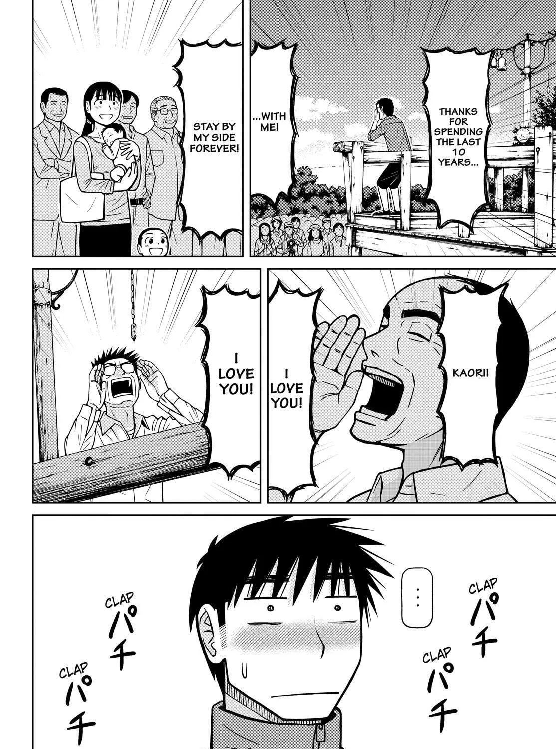 Read Silver Nina chapter 113 image 26 on Lezhin