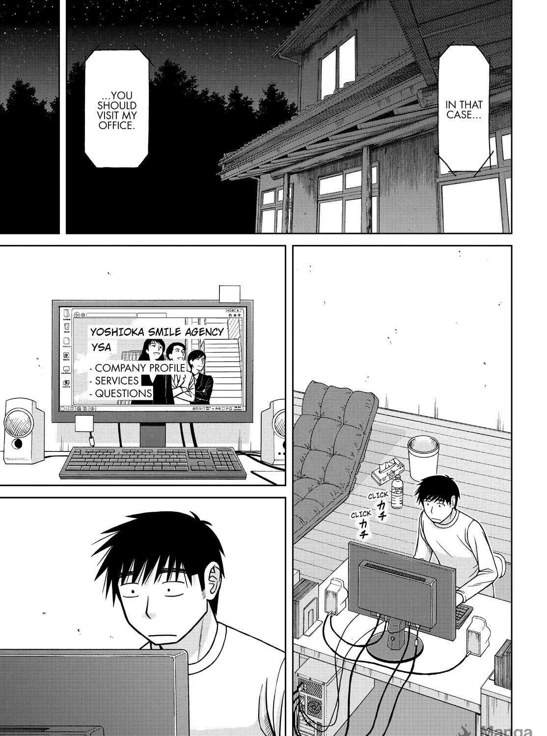 Read Silver Nina chapter 114 image 16 on Lezhin