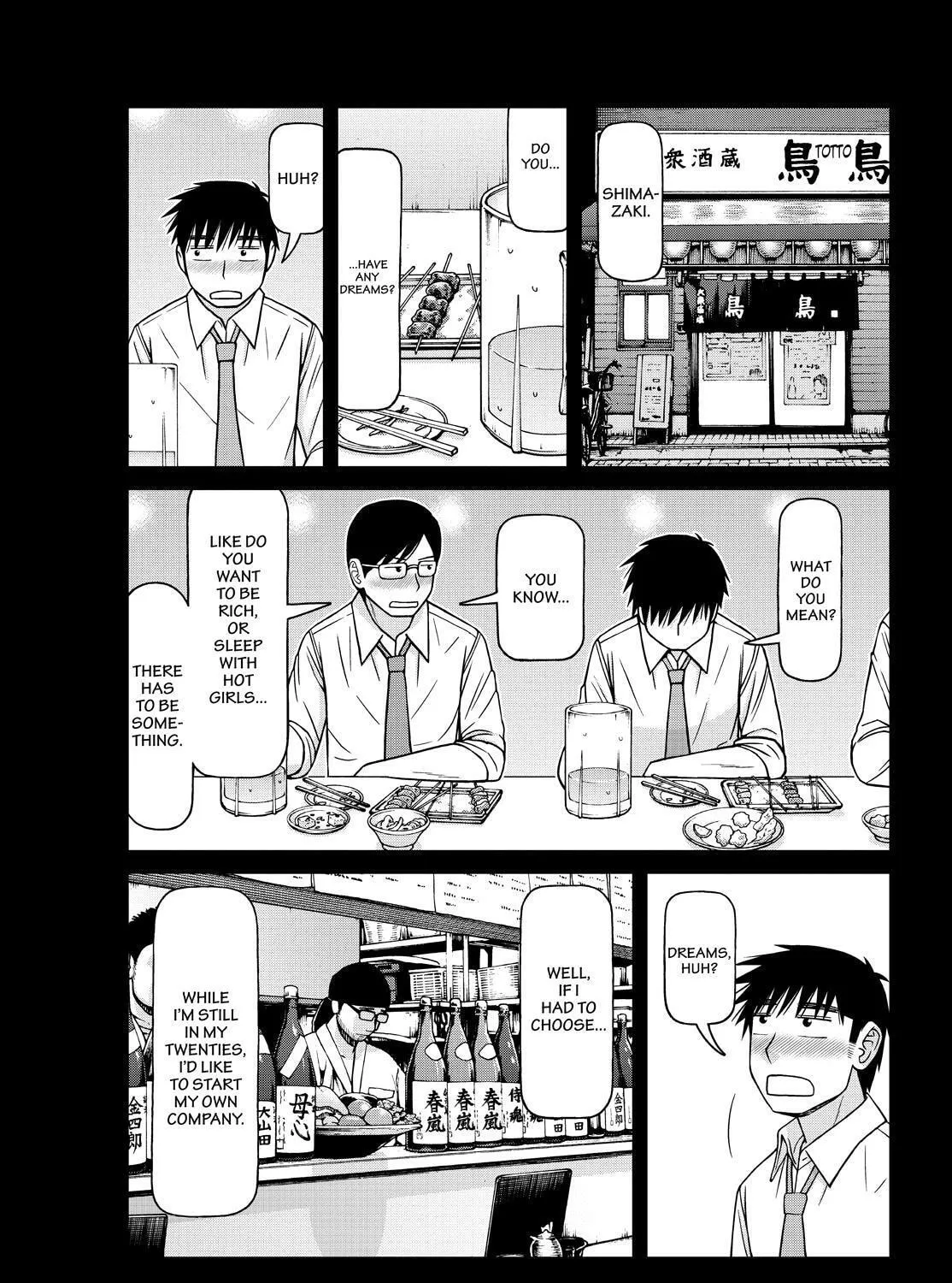 Read Silver Nina chapter 114 image 20 on Lezhin
