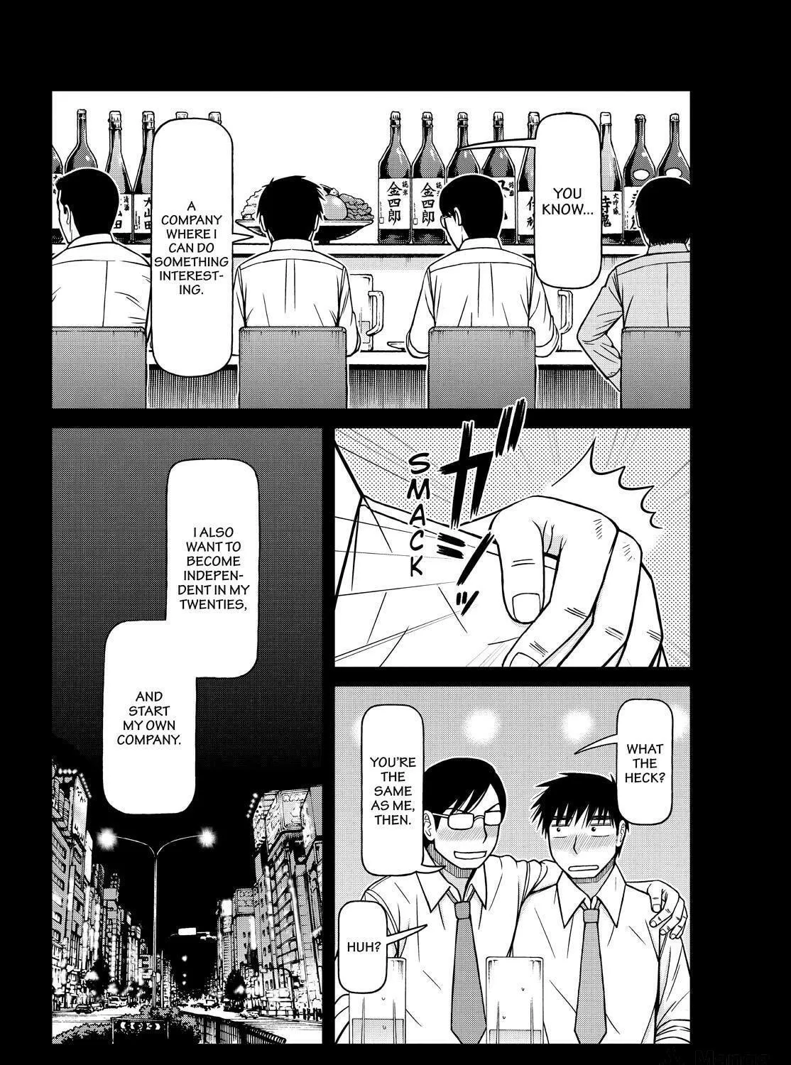 Read Silver Nina chapter 114 image 22 on Lezhin