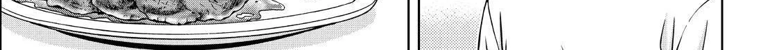 Read Silver Nina chapter 114 image 25 on Lezhin