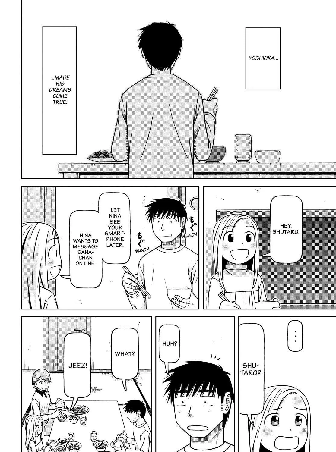 Read Silver Nina chapter 114 image 26 on Lezhin