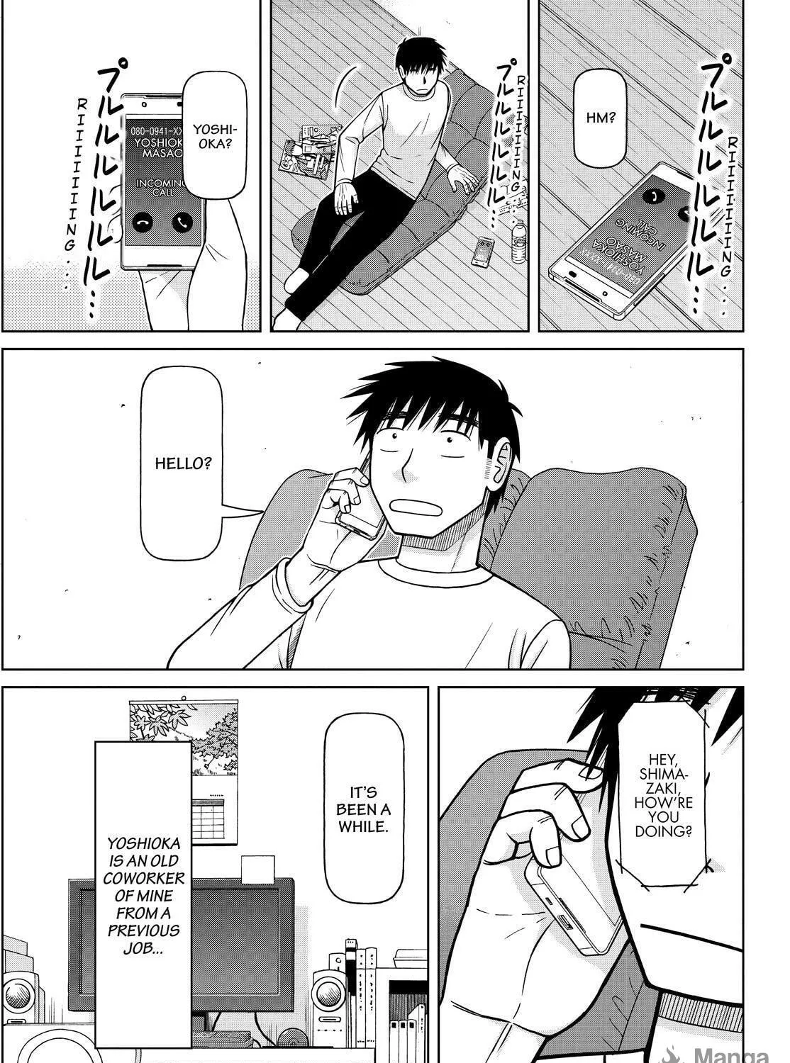 Read Silver Nina chapter 114 image 8 on Lezhin