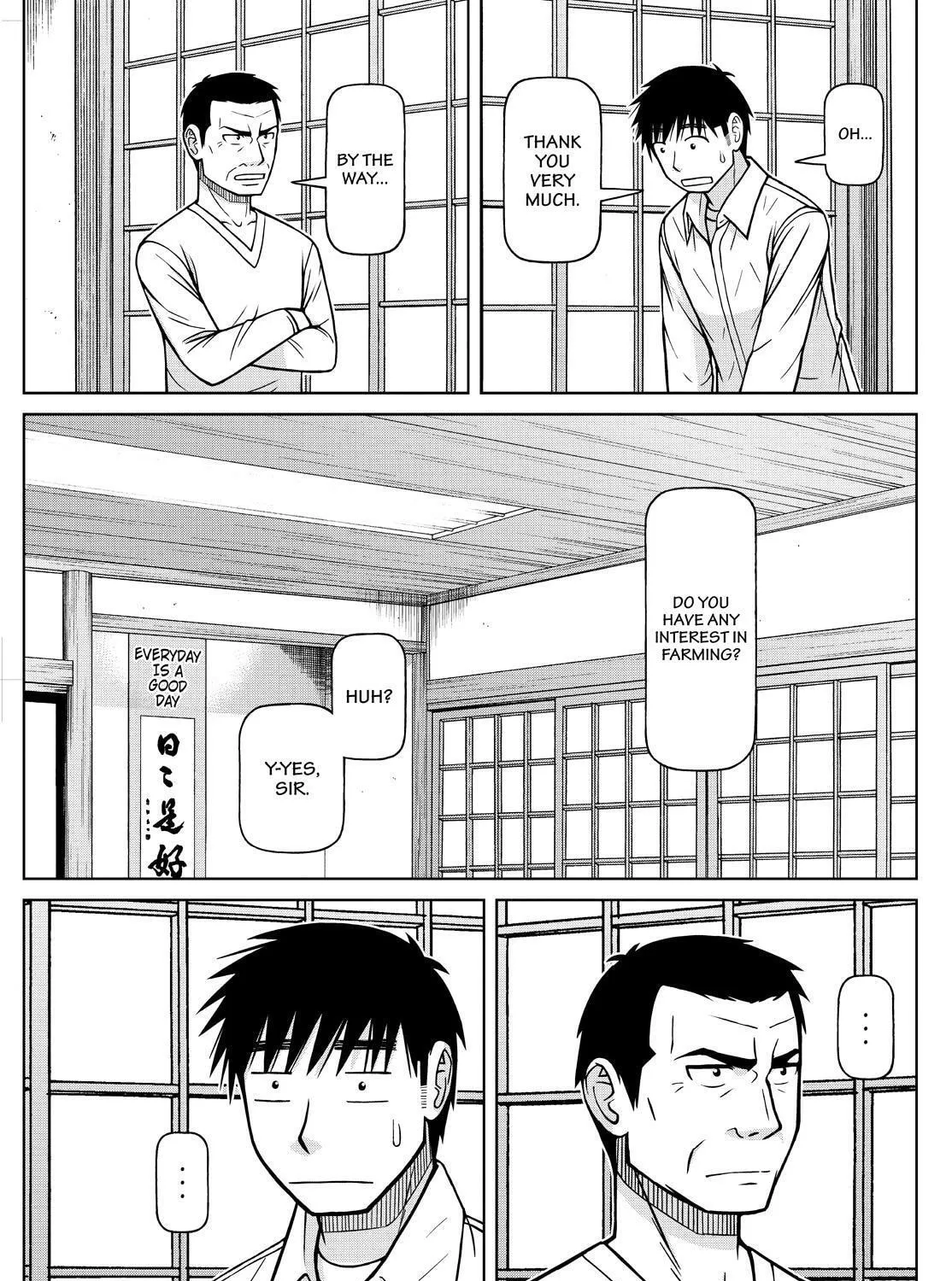 Read Silver Nina chapter 115 image 12 on Lezhin