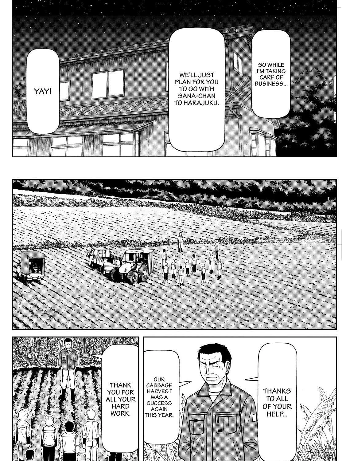 Read Silver Nina chapter 115 image 6 on Lezhin