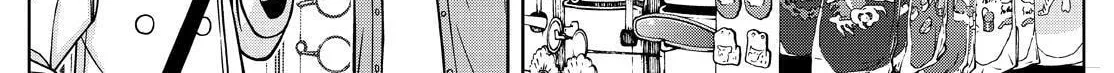 Read Silver Nina chapter 117 image 15 on Lezhin