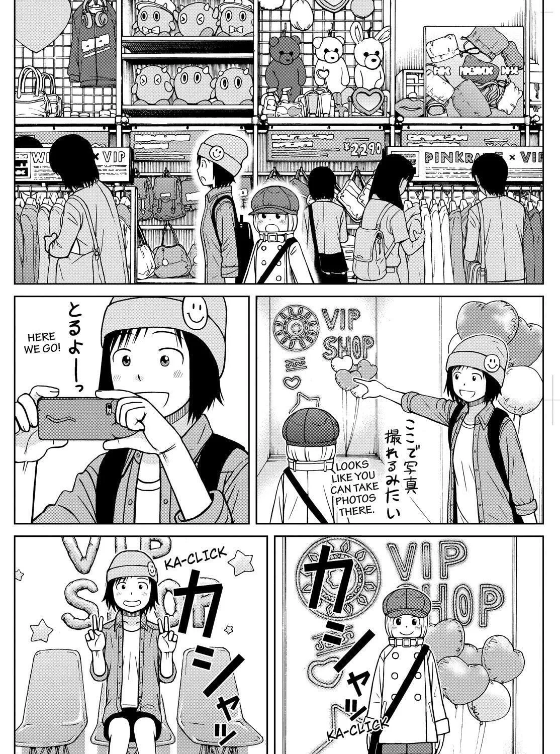 Read Silver Nina chapter 117 image 26 on Lezhin