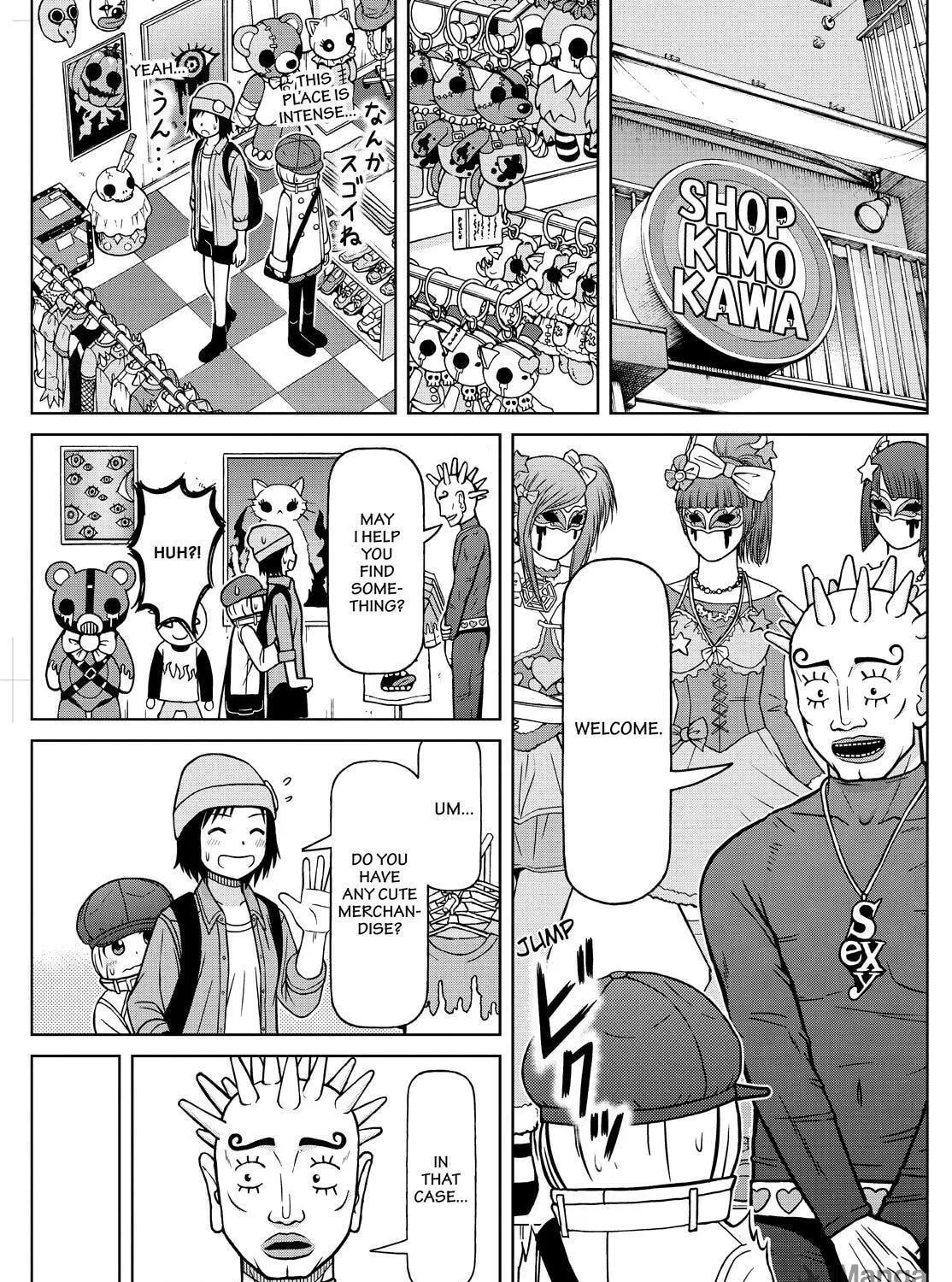 Read Silver Nina chapter 117 image 28 on Lezhin