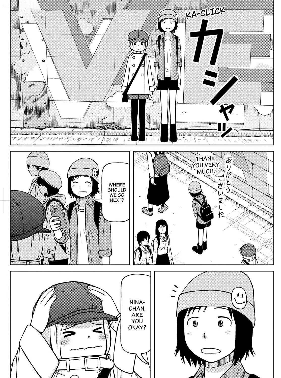 Read Silver Nina chapter 117 image 32 on Lezhin